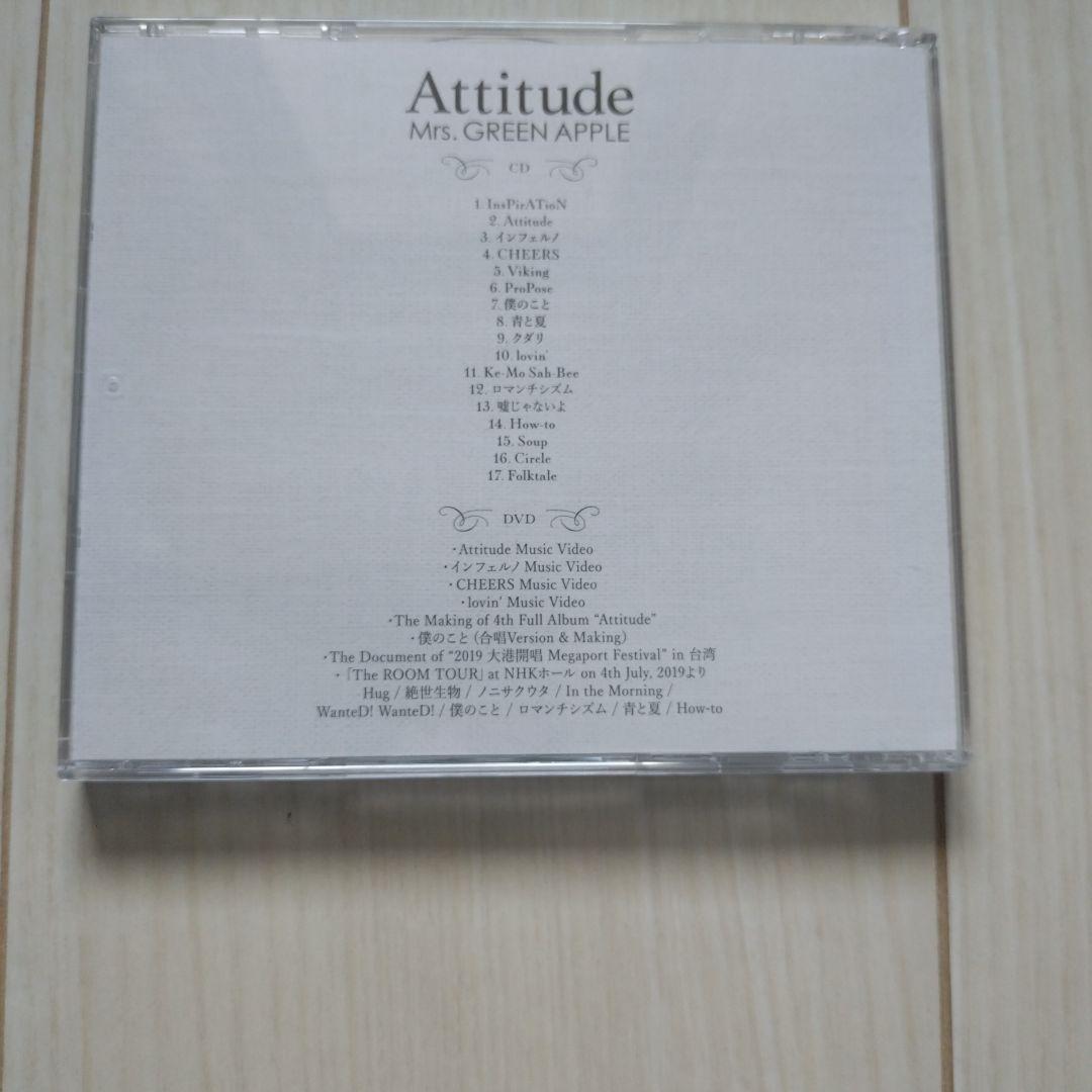 Mrs. GREEN APPLE/ Attitude 初回限定盤