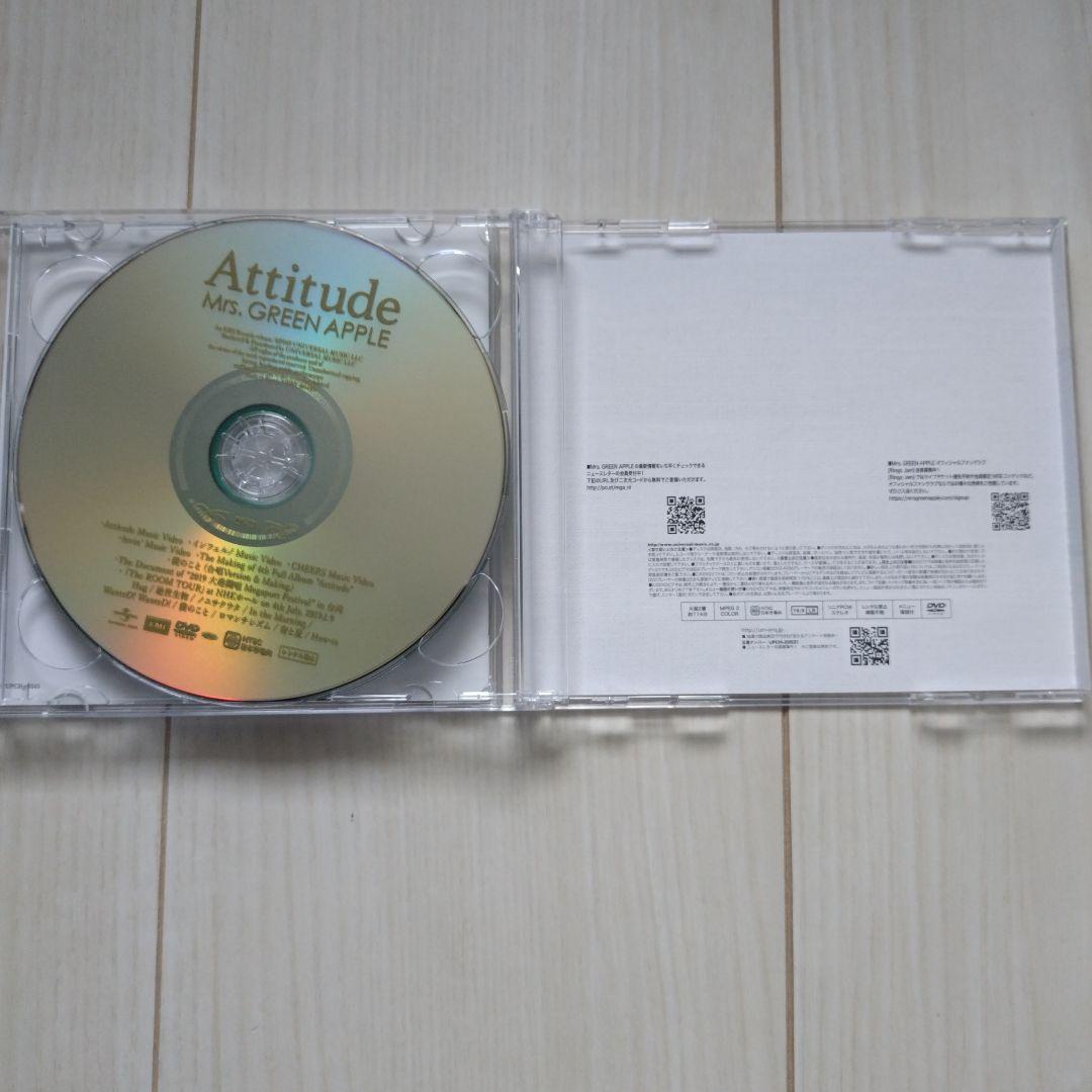 Mrs. GREEN APPLE/ Attitude 初回限定盤