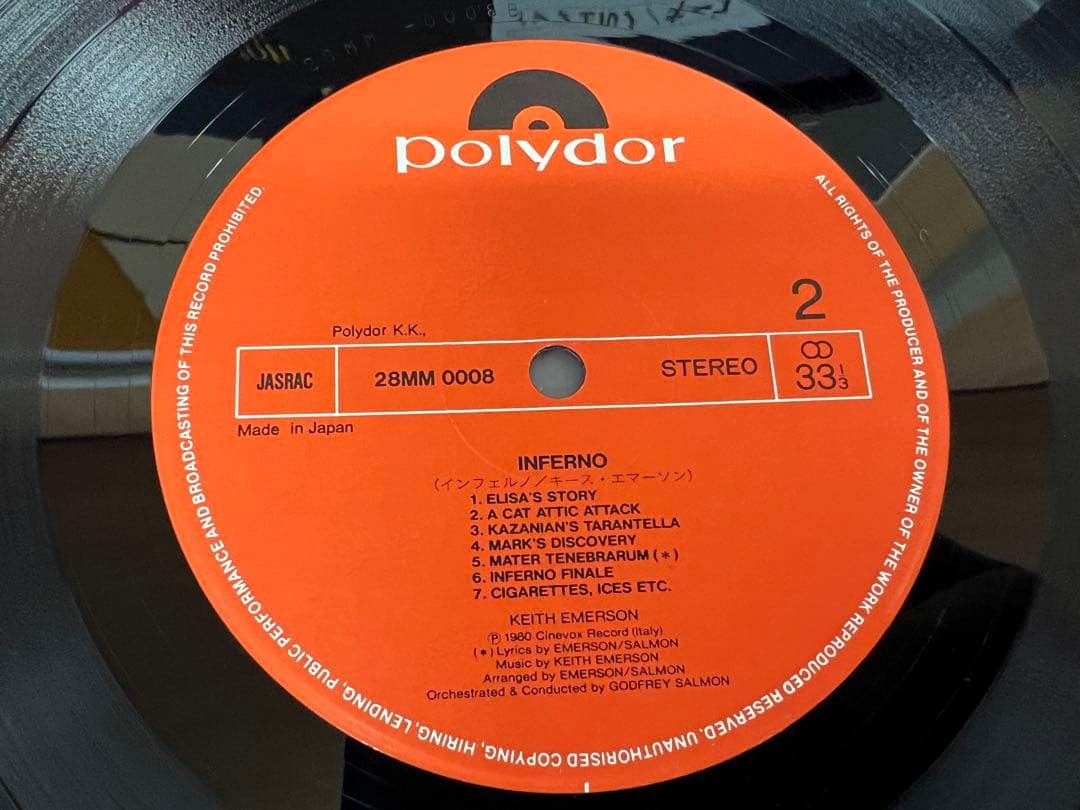 キース・エマーソン インフェルノ 帯付LP洋楽　28MM-0008 1980年