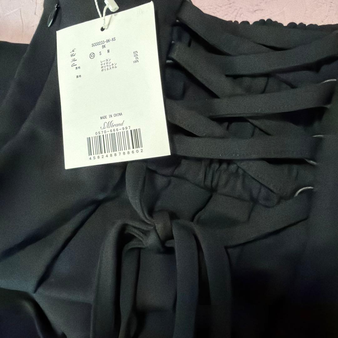 ★新品★ 大人の美脚スカート　ミシェルマカロン　XS