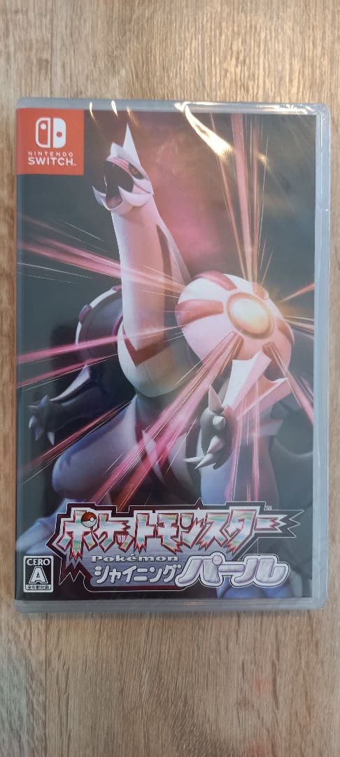 ポケットモンスター ブリリアントダイヤモンド、パール