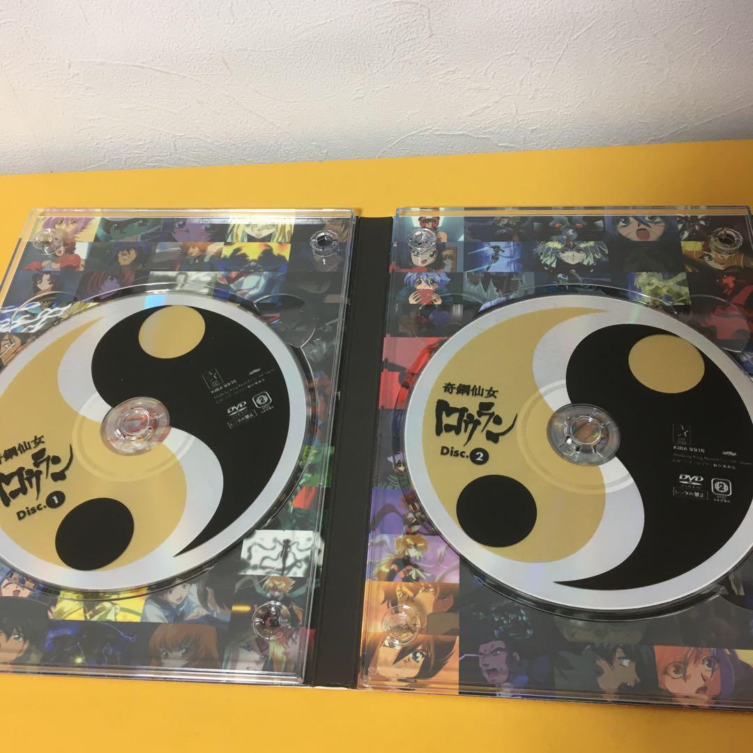 DVD-BOX「奇鋼少女ロウラン」　アニメ