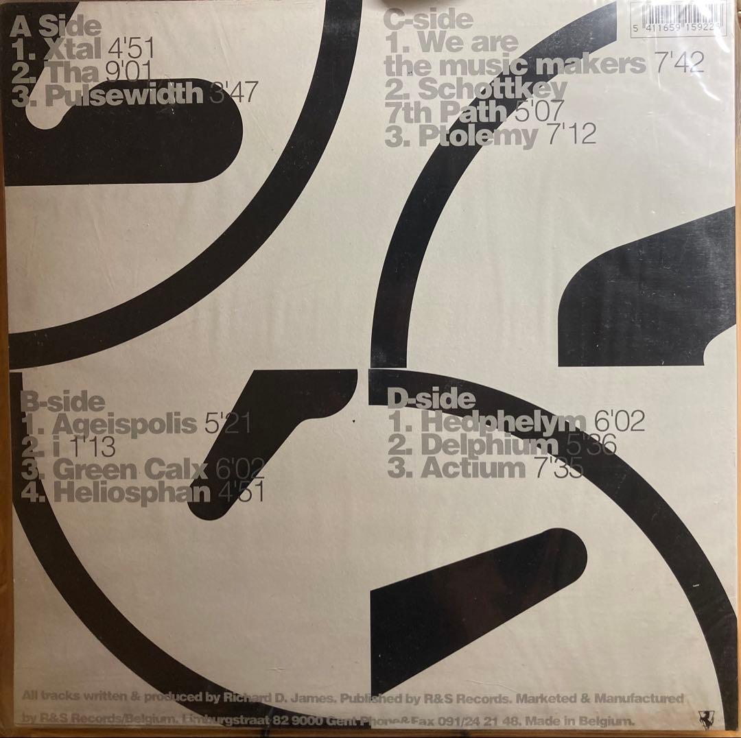 Aphex Twin—Selected Ambient Works 85-92