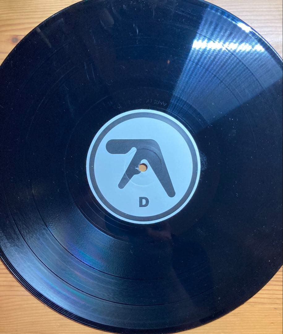 Aphex Twin—Selected Ambient Works 85-92