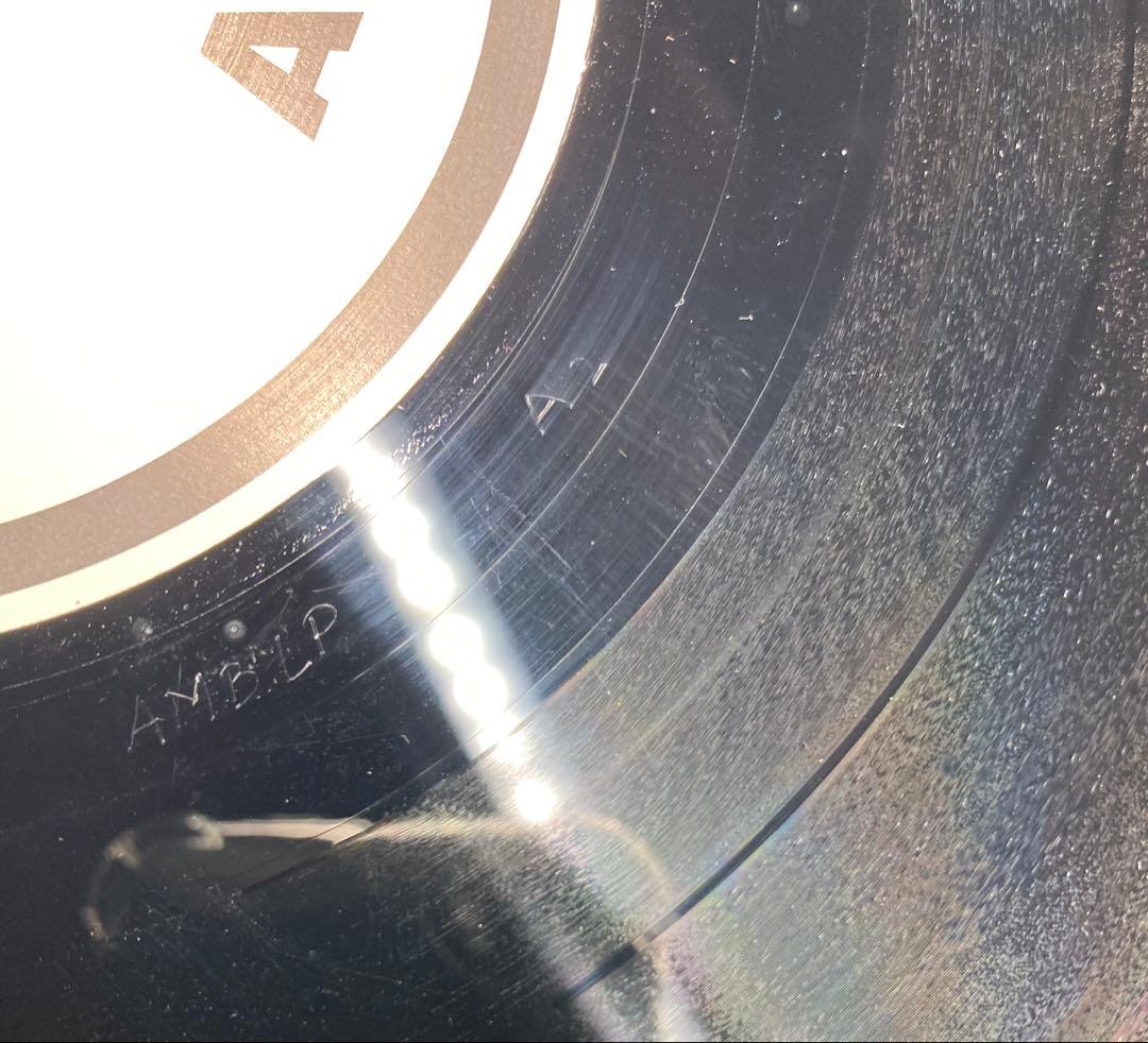 Aphex Twin—Selected Ambient Works 85-92