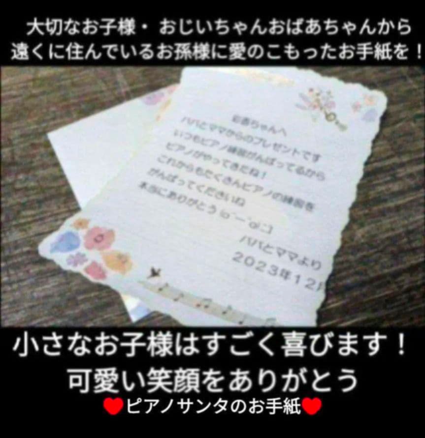 送料込み CASIO 電子ピアノ AP-220 10年製 激激美品ダークブラウン