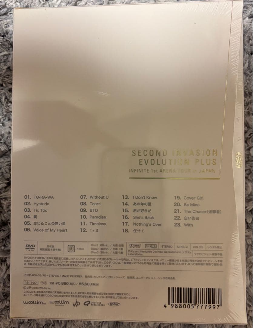 K-POP・アジア INFINITE SECOND INVATION EVOLUTION PLUS