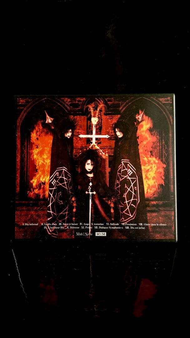 moi dix mois / Dix infernal【初回限定盤】
