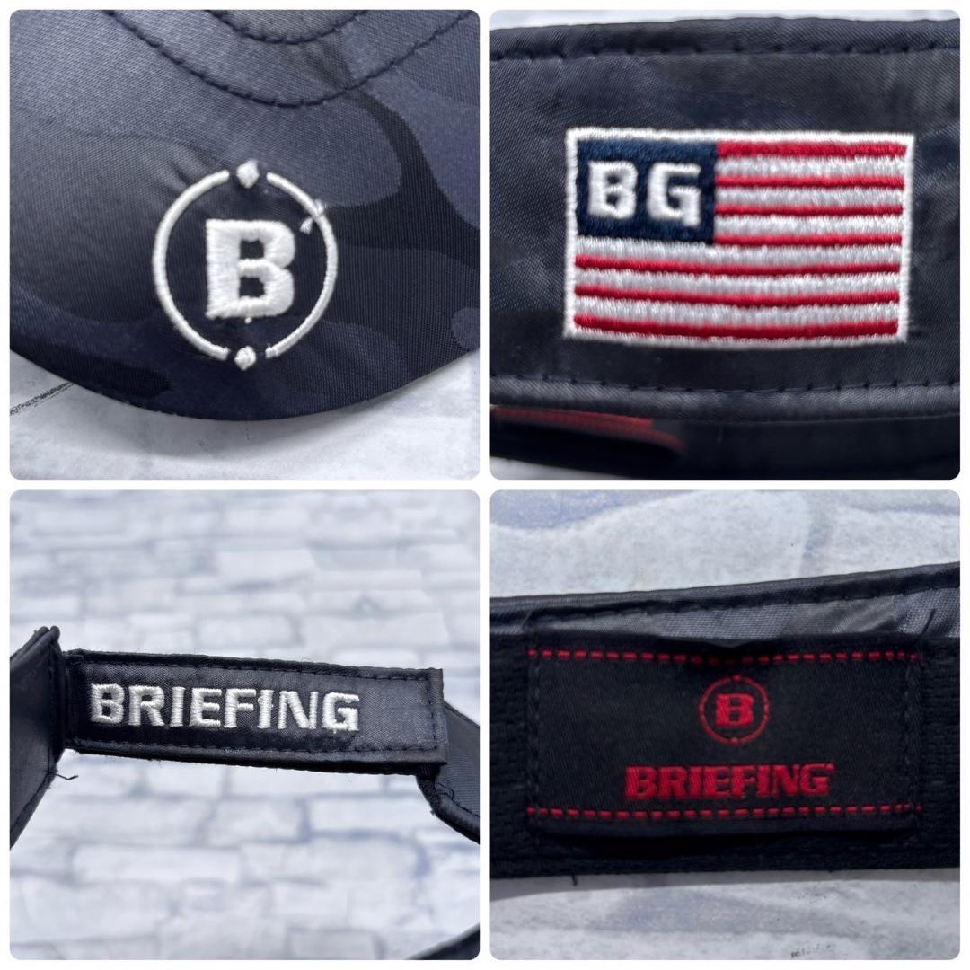 BRIEFING ブリーフィング サンバイザー ゴルフ ブラック 迷彩