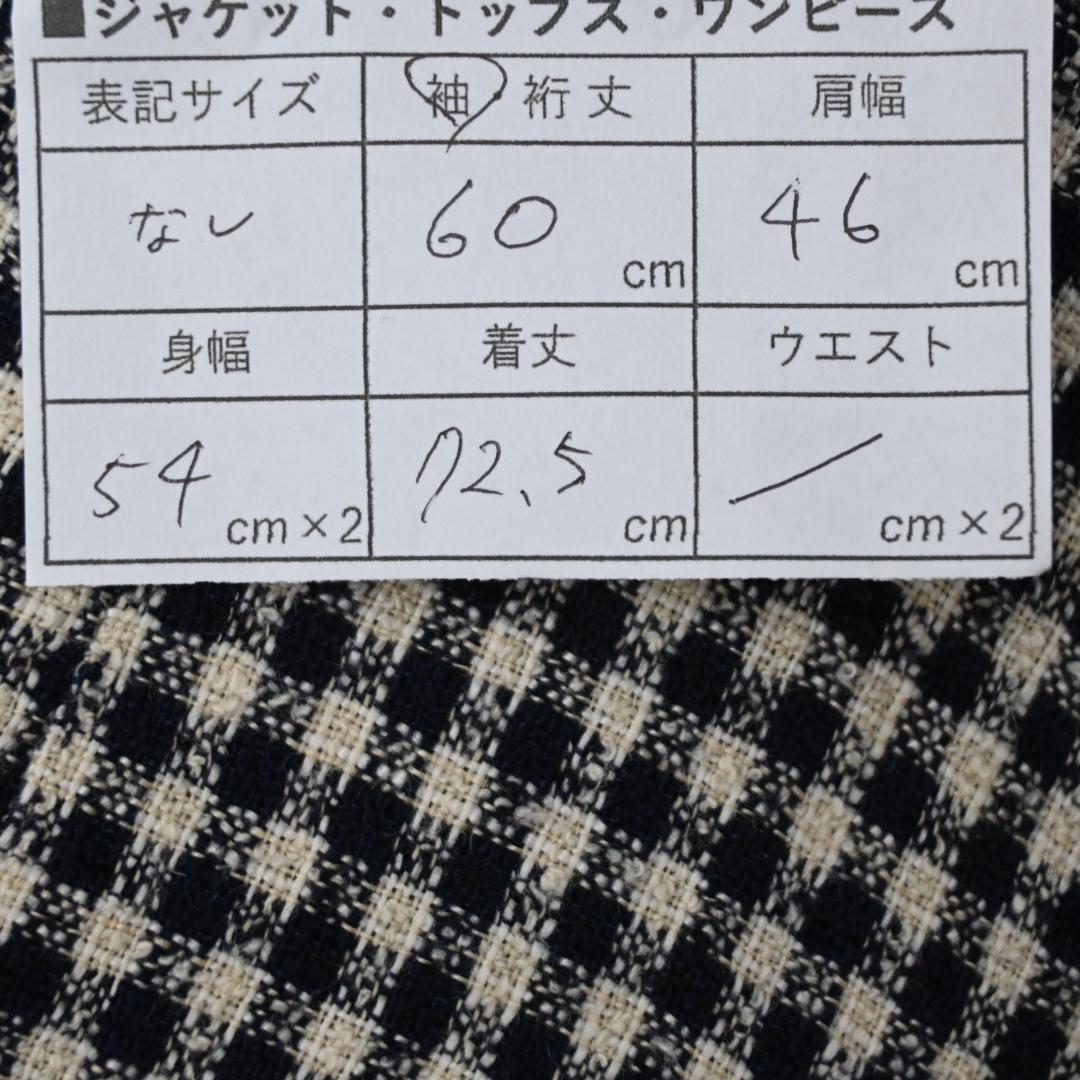 TAGLIATORE シングルジャケット ギンガムチェック 48651\"