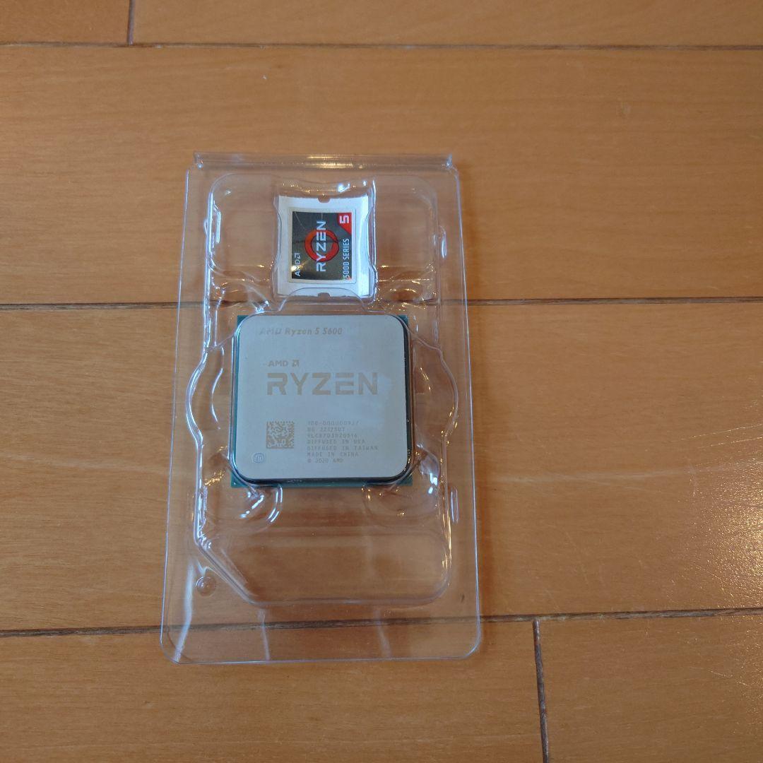 AMD Ryzen 5 5600 ほぼ未使用