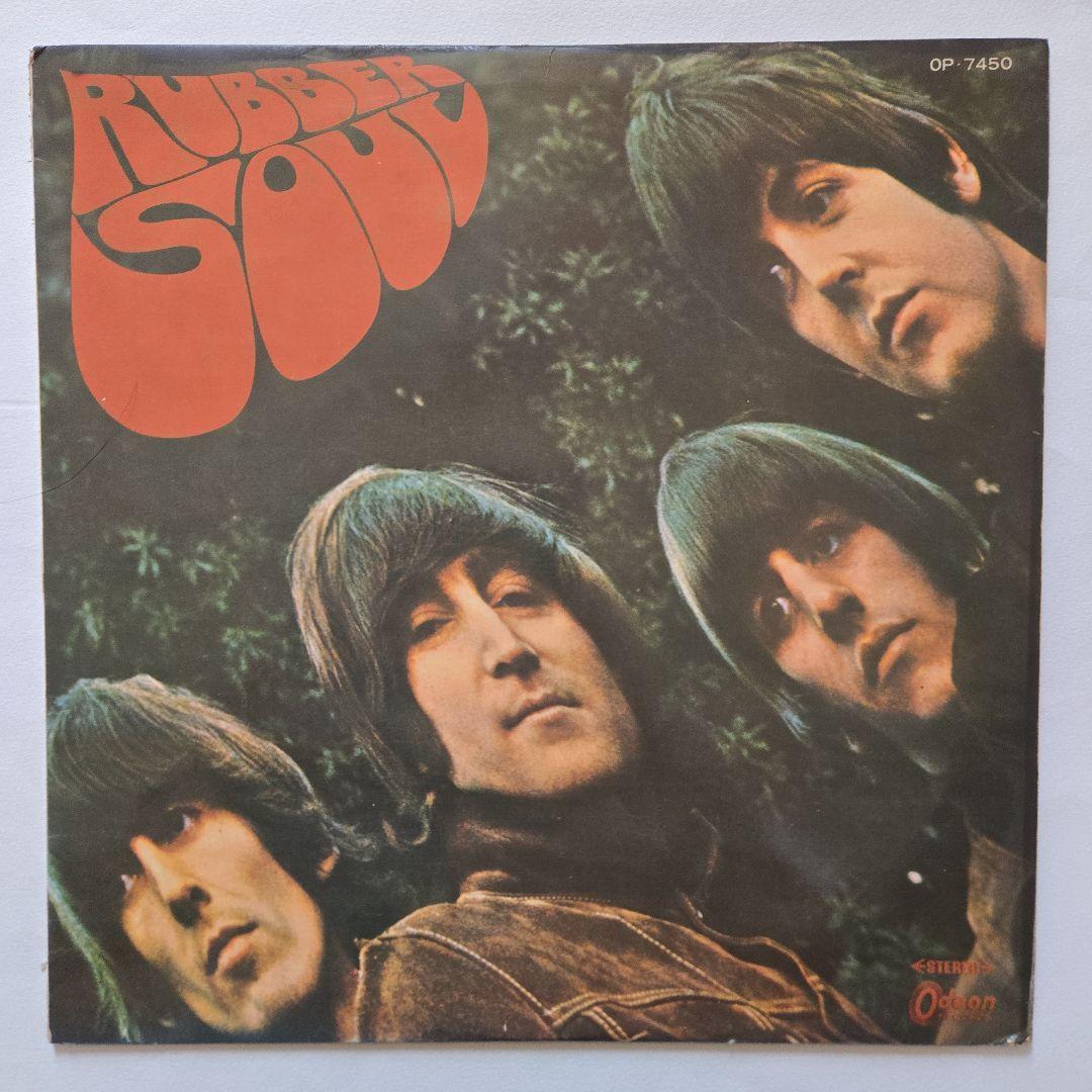 The Beatles オリジナル日本盤赤盤3枚セット