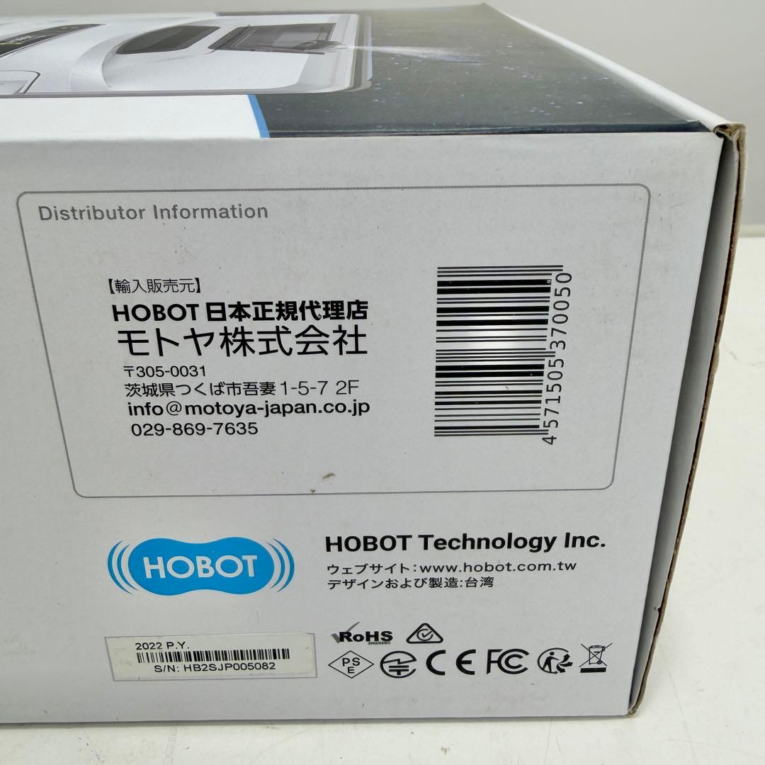 【美品】HOBOT-2S ホボット 窓拭きロボット 窓掃除 AI搭載