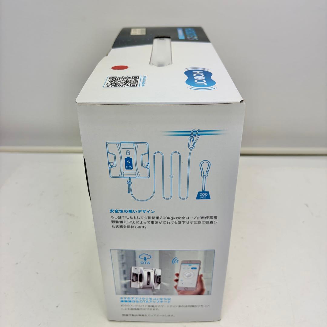 【美品】HOBOT-2S ホボット 窓拭きロボット 窓掃除 AI搭載