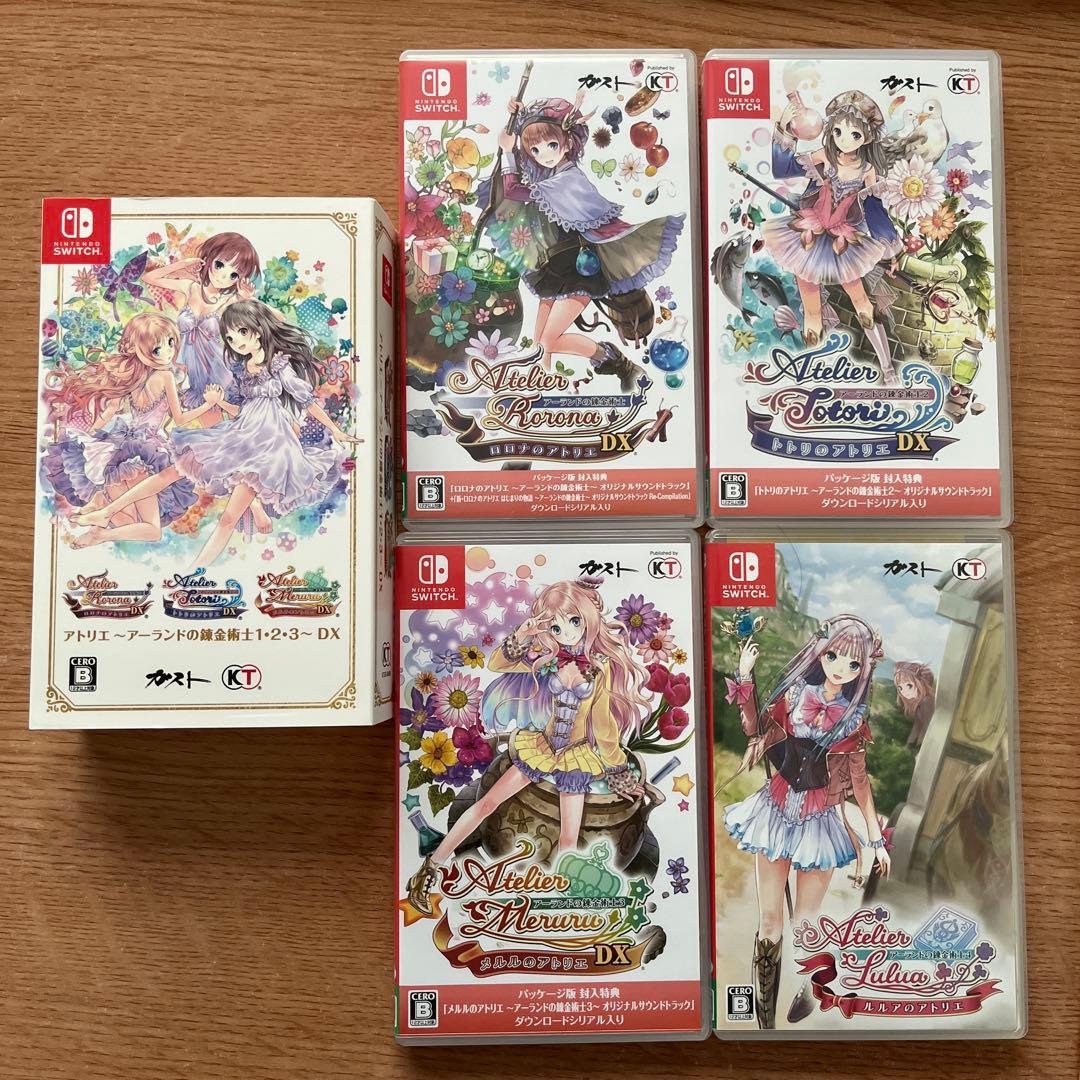 アトリエシリーズ 完全攻略本とゲームセット