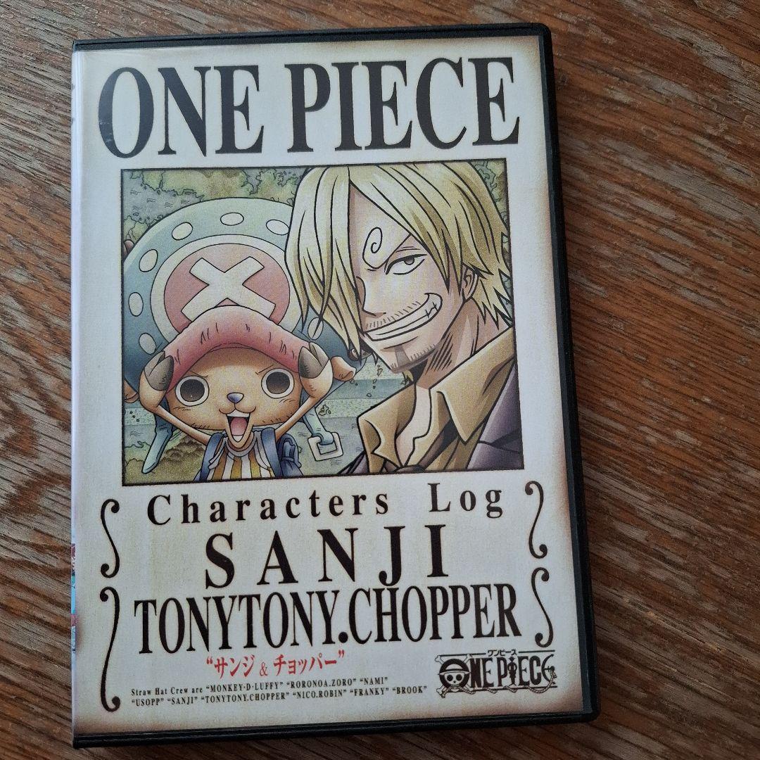ワンピース キャラクターズ ログ DVD 3枚組