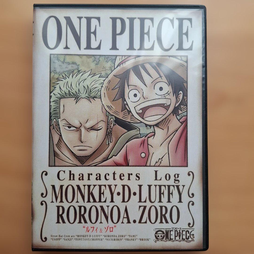 ワンピース キャラクターズ ログ DVD 3枚組