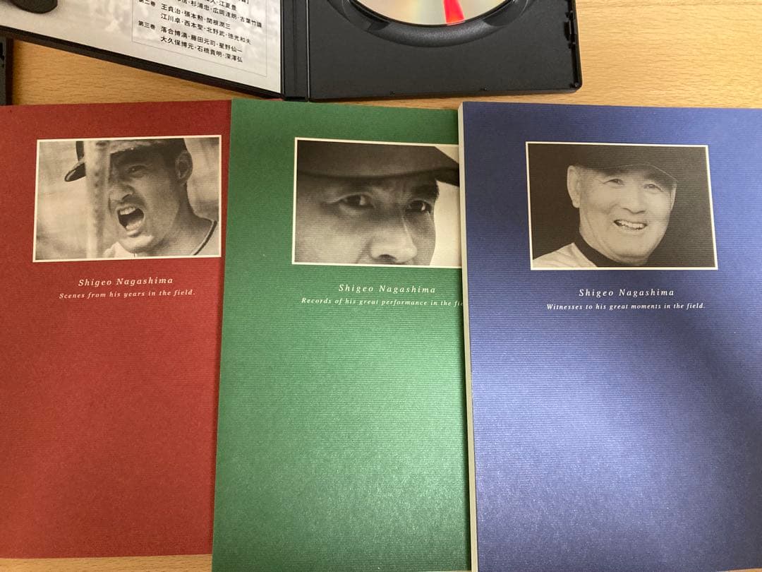 匿名配送⭐︎長嶋茂雄 21世紀への伝説史 DVD