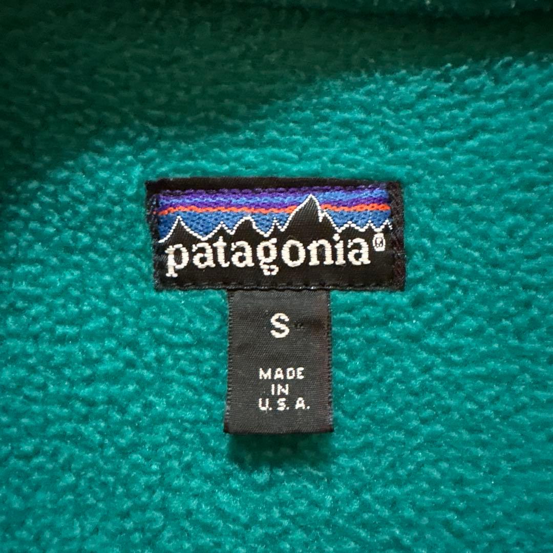 ヒ*ン様 90s USA製 Patagonia シェルドシンチラベスト