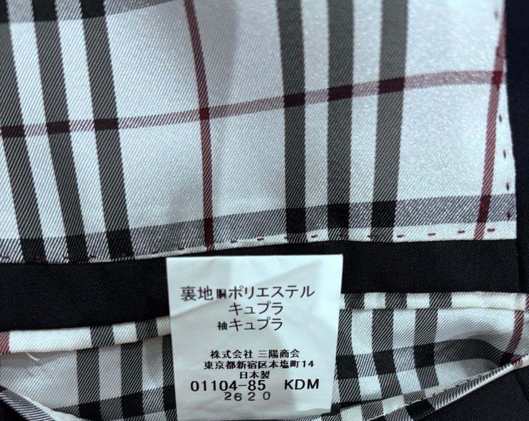 極美品✨バーバリーブラックレーベル ブラックブレ 銀ボタン ノバチェック ＬＬ