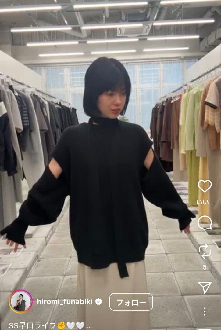 トップス anuke Slit Rib Knit