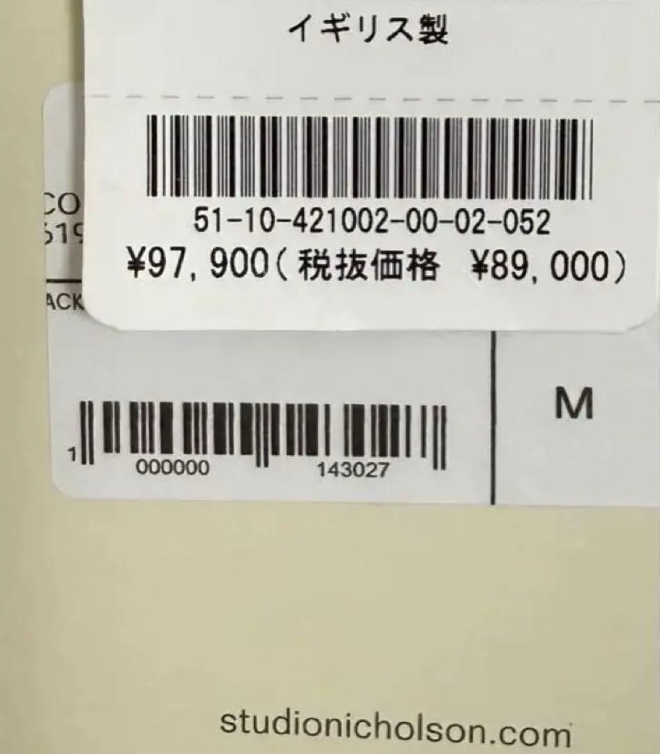 【定価97,900円】新品STUDIO NICHOLSON JACKET