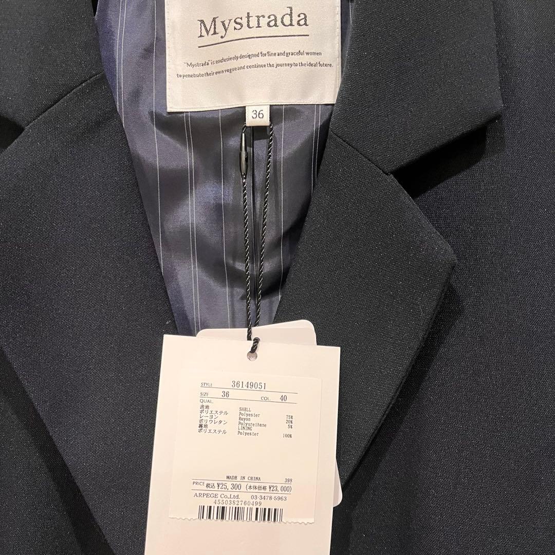 新品タグ付 Mystrada 26SSテーラードジャケット 紺Sサイズ
