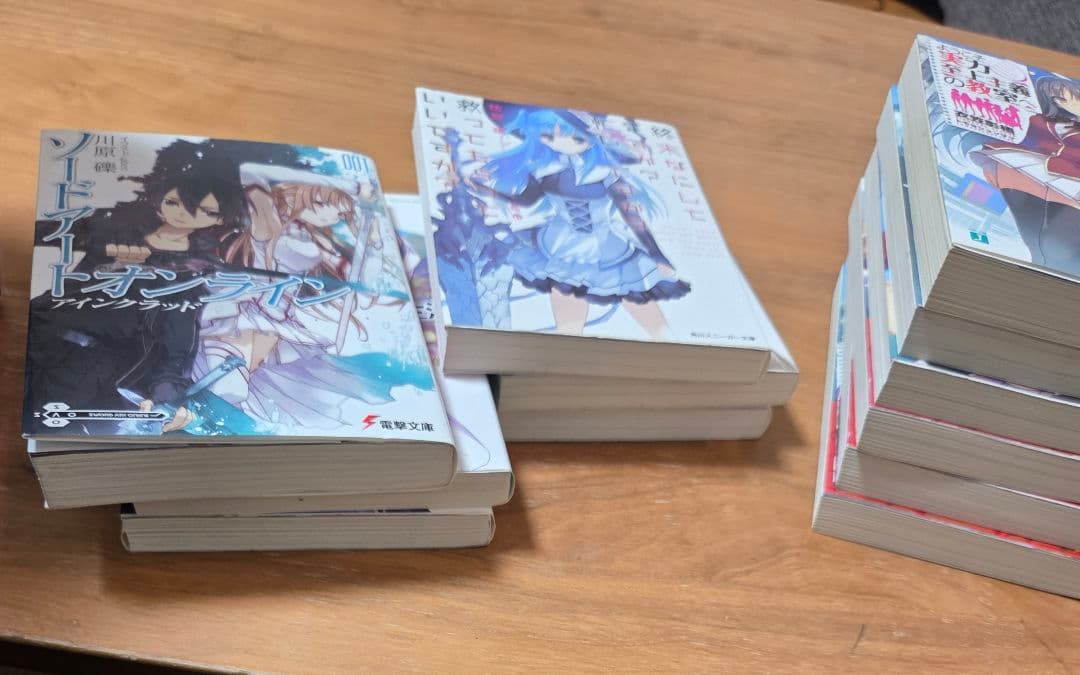 ライトノベル まとめ売り 全巻セット