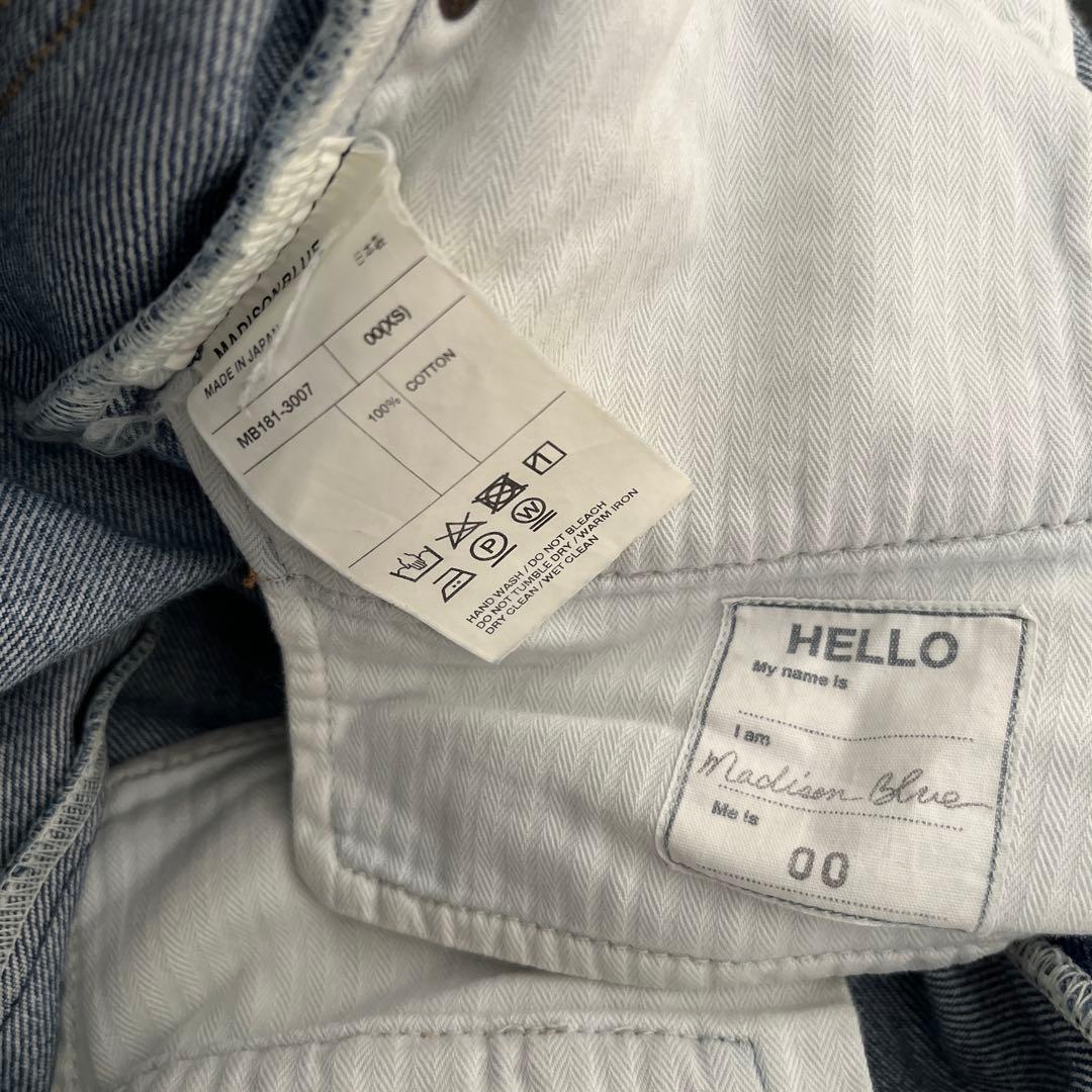 MADISONBLUE　マディソンブルー 5POCKET DENIM