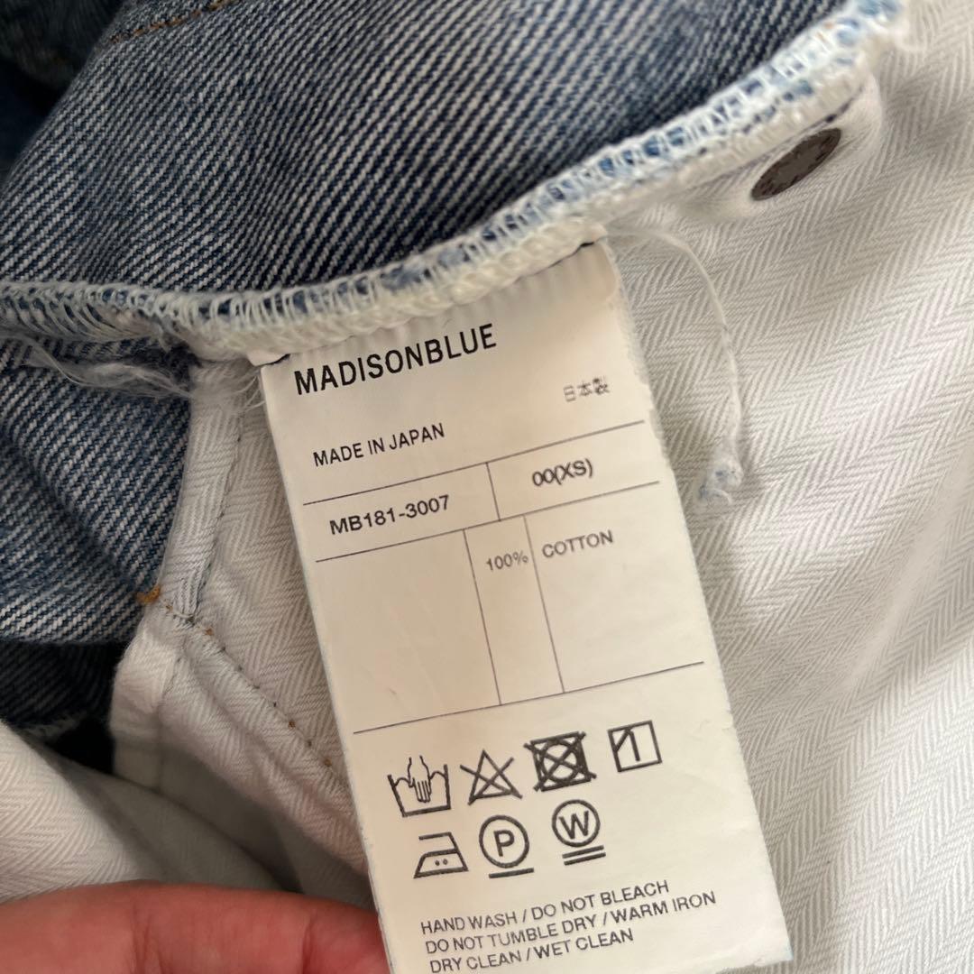 MADISONBLUE　マディソンブルー 5POCKET DENIM