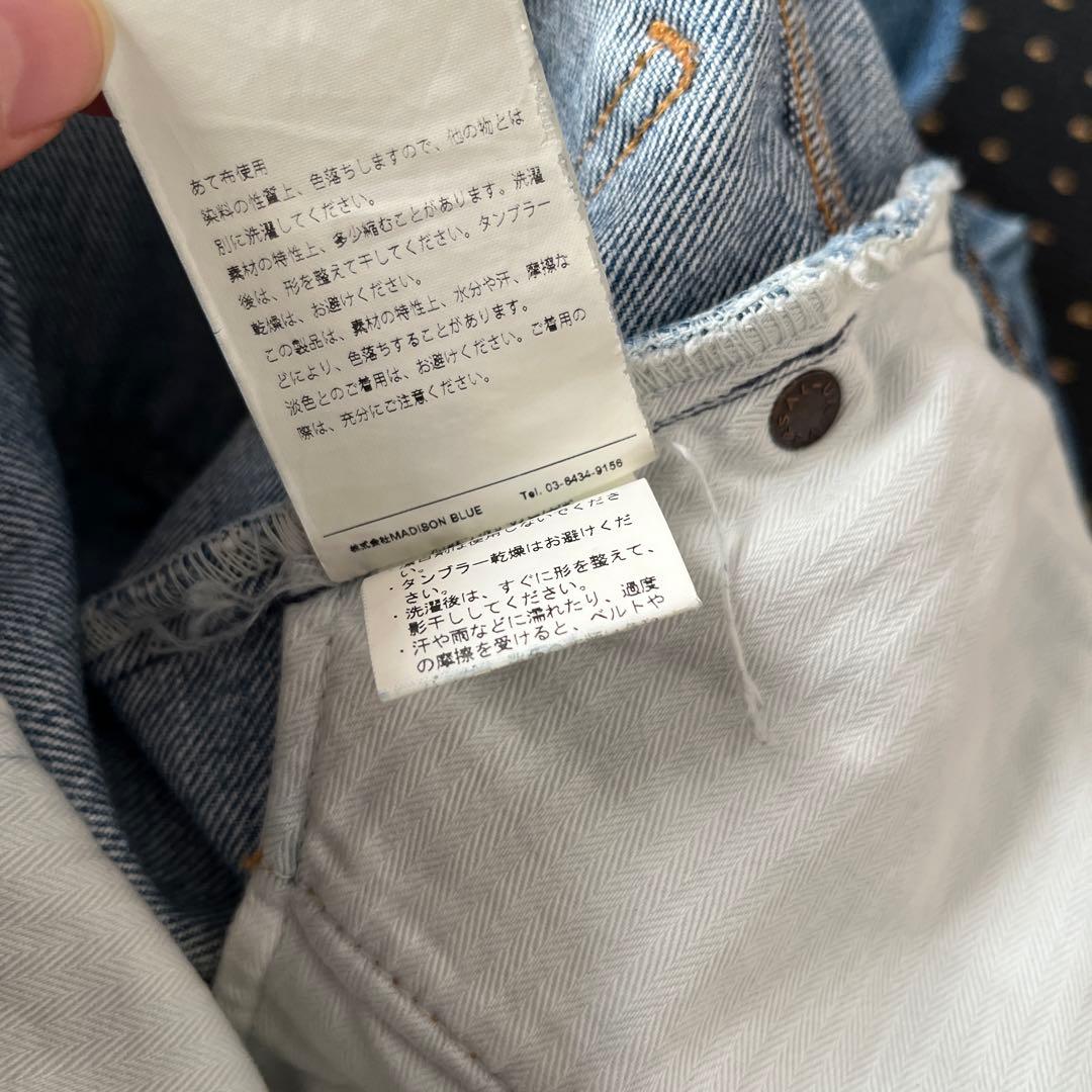 MADISONBLUE　マディソンブルー 5POCKET DENIM