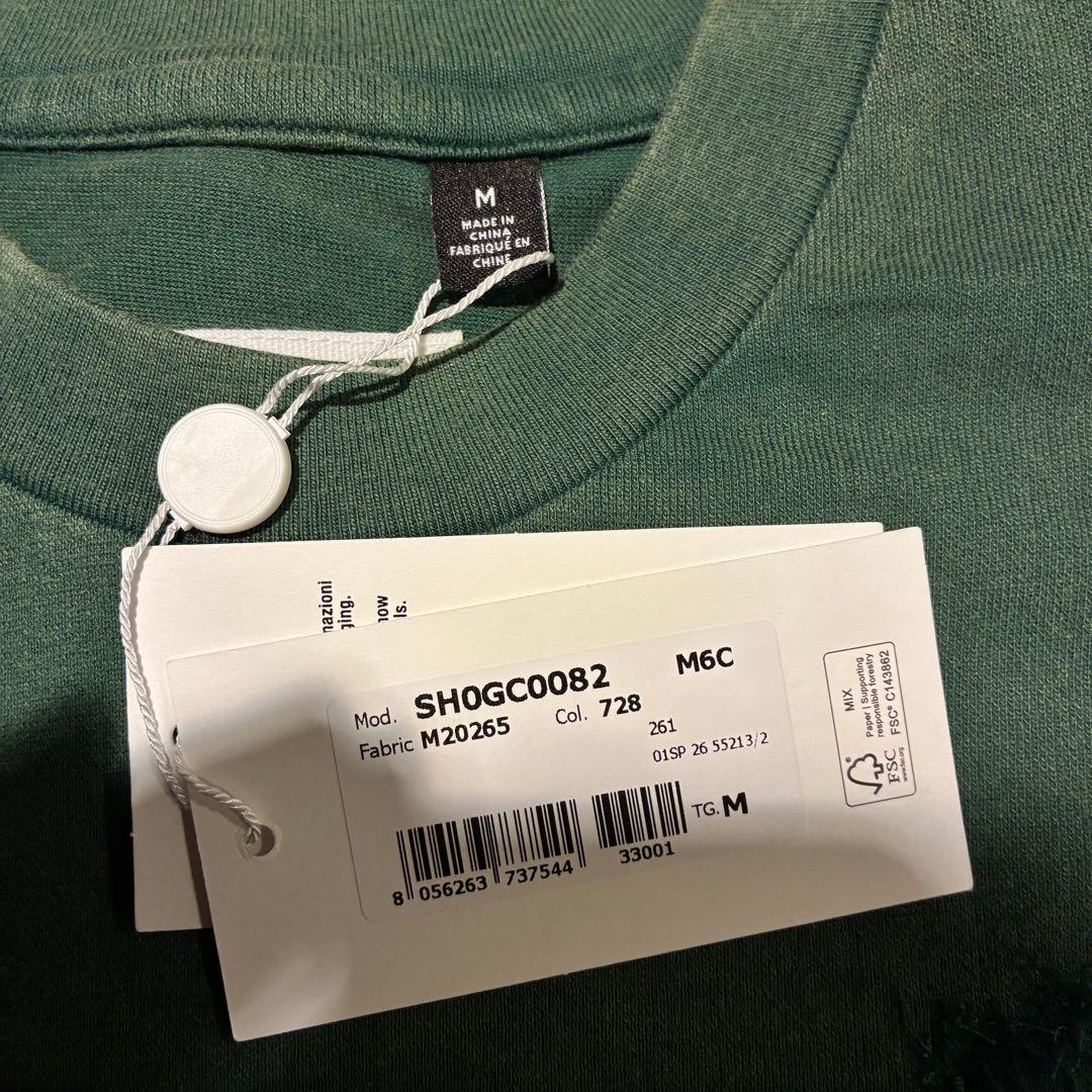 トップス Supreme x MM6 Cotton Football Jersey L