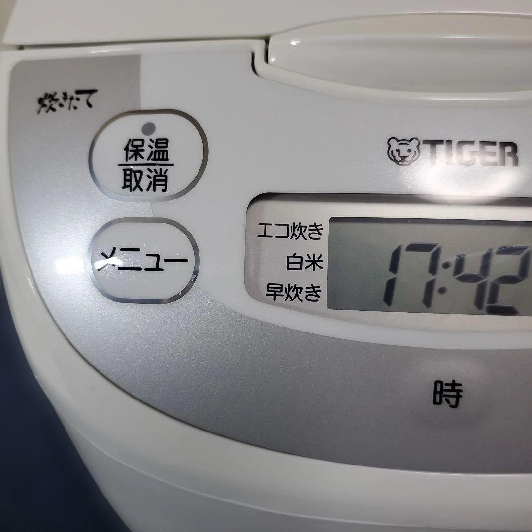 h451☆タイガー魔法瓶☆炊飯器☆1升(10号炊) JBH-G181W☆23年製