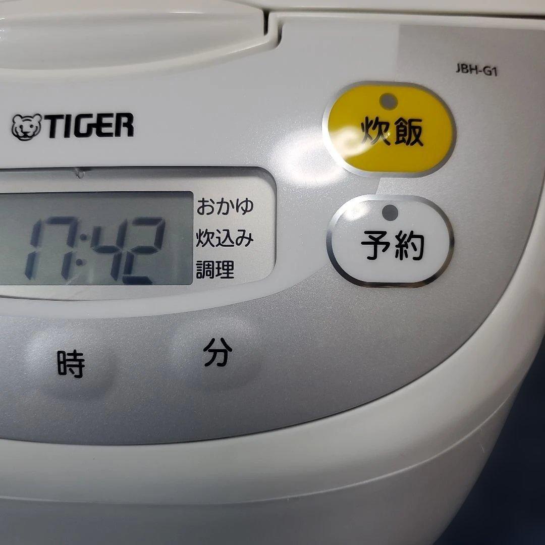 h451☆タイガー魔法瓶☆炊飯器☆1升(10号炊) JBH-G181W☆23年製