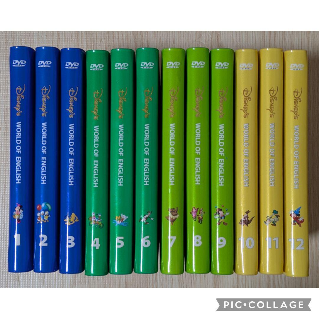 125‐⑩DWE ディズニー英語システム ストレートプレイDVD