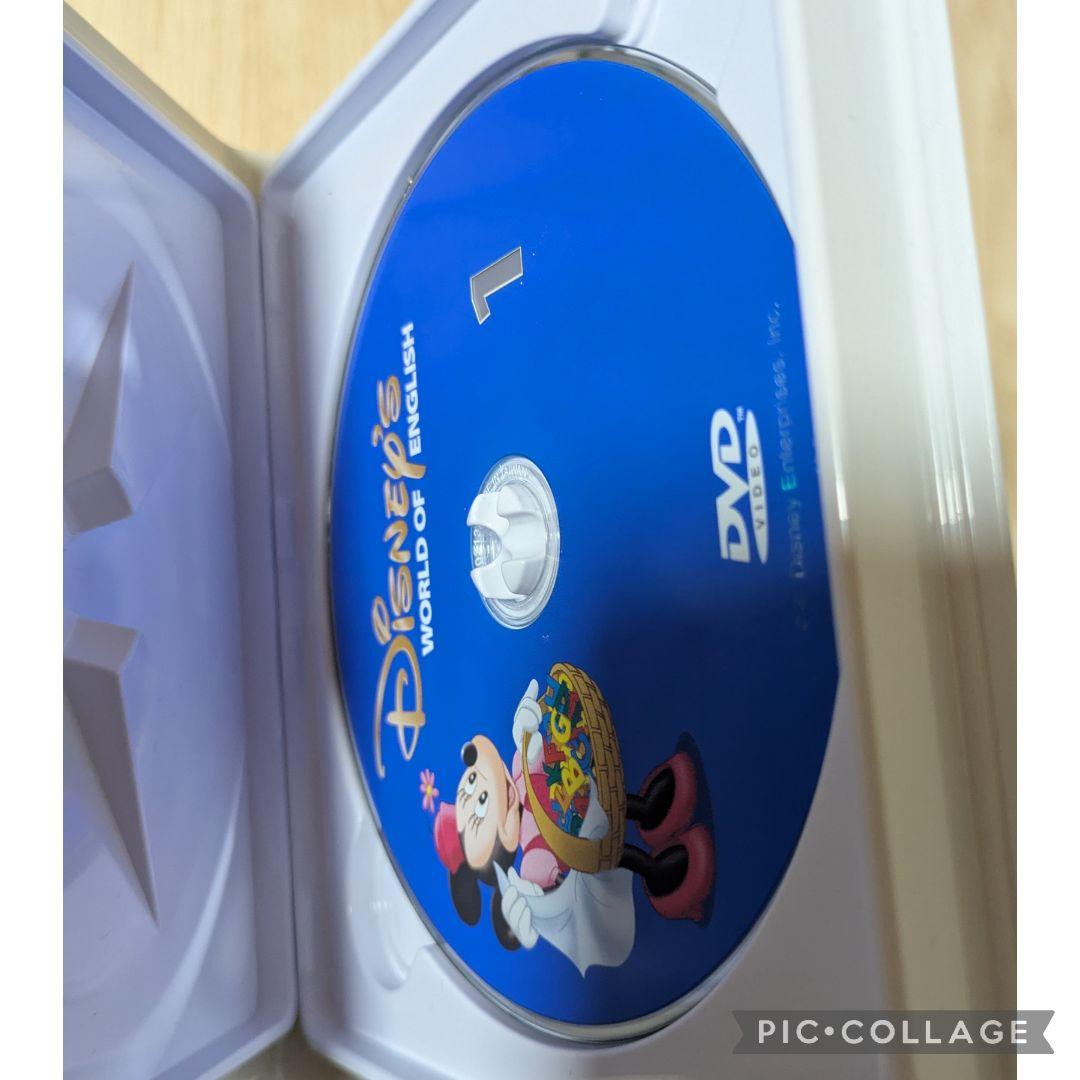 125‐⑩DWE ディズニー英語システム ストレートプレイDVD