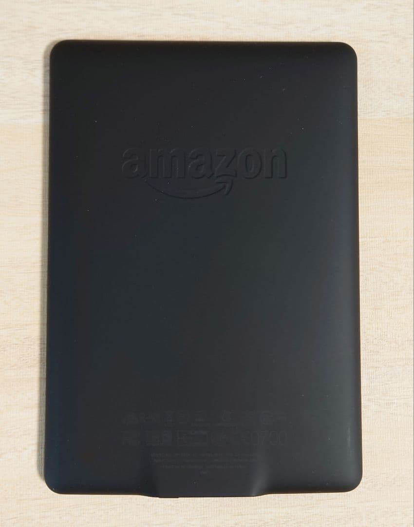 Amazon Kindle Paperwhite　広告なし　カバー付
