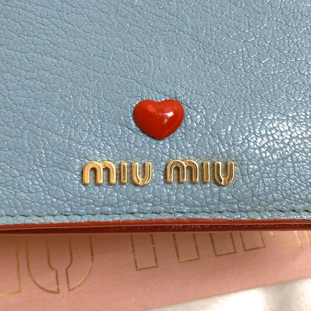 ル*～様 miumiu マドラス ラブ 二つ折り 財布 ブルー 水色 レザー ハ