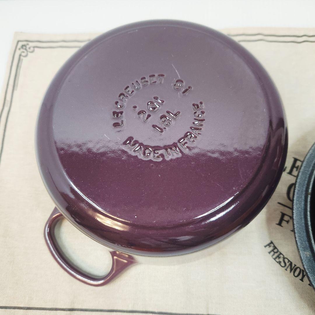 【フォロワー様引5%済】ルクルーゼ ココット ロンド 18cm フィグ ゴールド