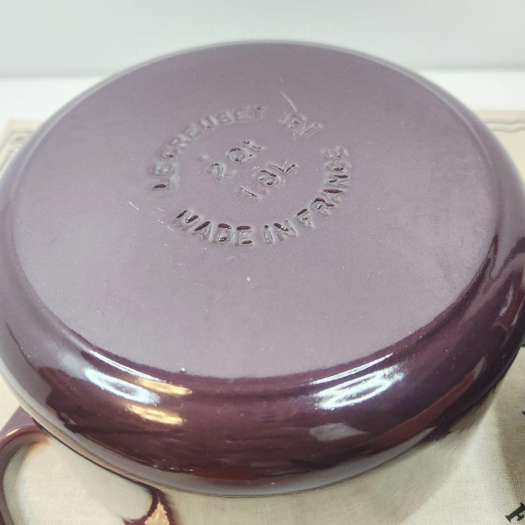 【フォロワー様引5%済】ルクルーゼ ココット ロンド 18cm フィグ ゴールド