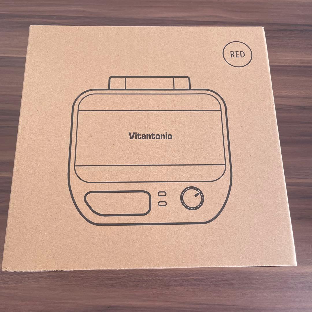 【別売プレート付き】Visantonic ホットサンド・ワッフルメーカー レッド