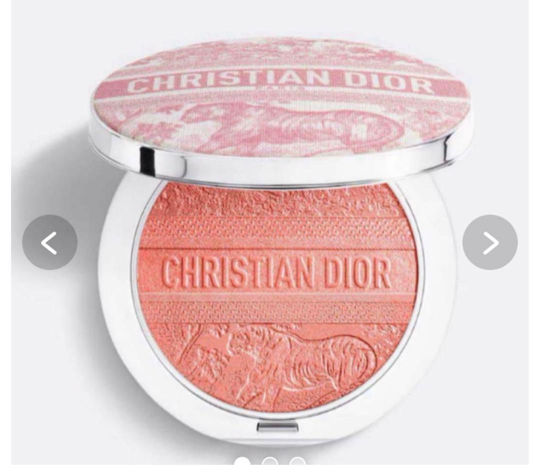 【限定品】DIOR ディオールスキンフォーエヴァーグロウ ルミナイザー 004
