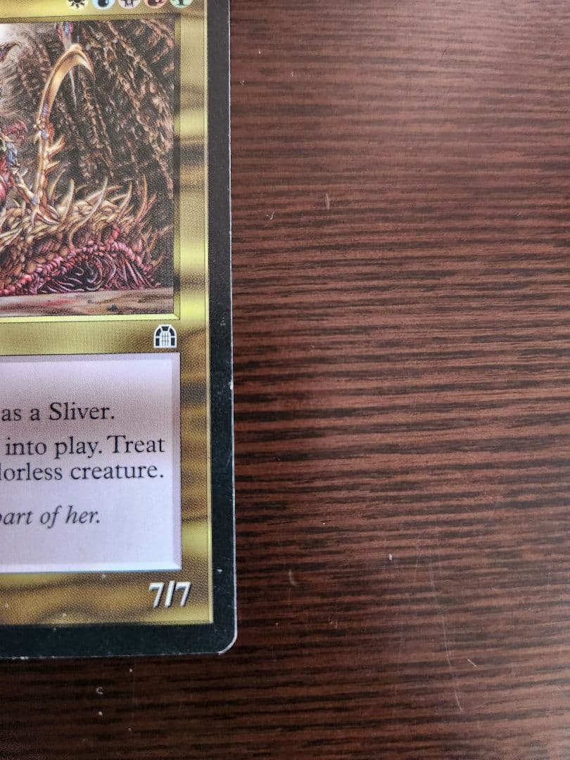 スリヴァーの女王　Sliver Queen
