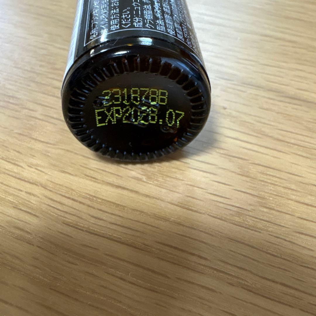ドテラ フランキンセンス 15mL　doTERRA 【新品未開封】