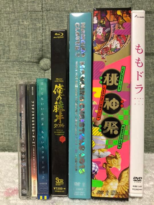 ☆美品☆ ももクロ　DVD &CDセット