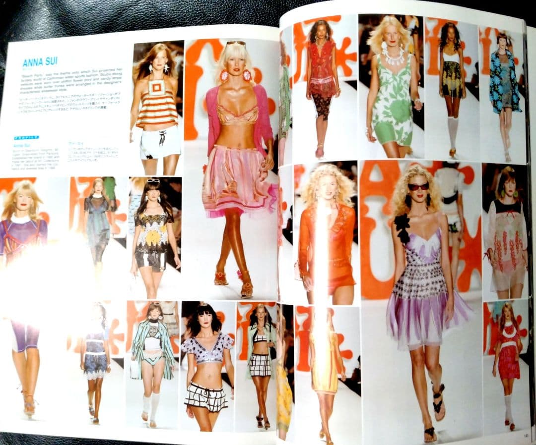 ♪gap PRESS  Vol.54 2004s&s ミラノ・ニューヨーク♪