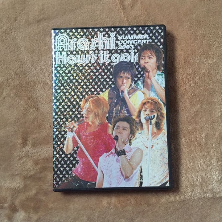 嵐/How's it going? SUMMER CONCERT ;DVD
