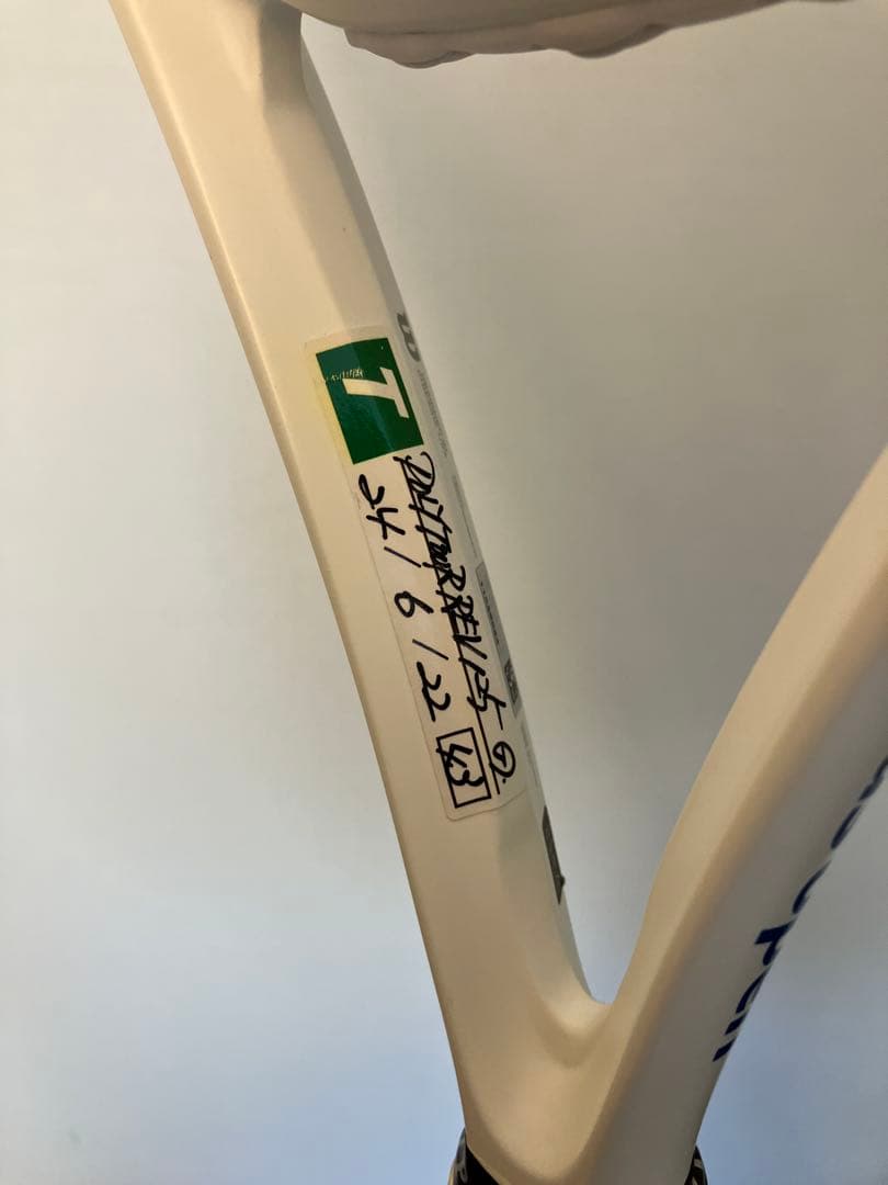 クラッシュ100 usオープン