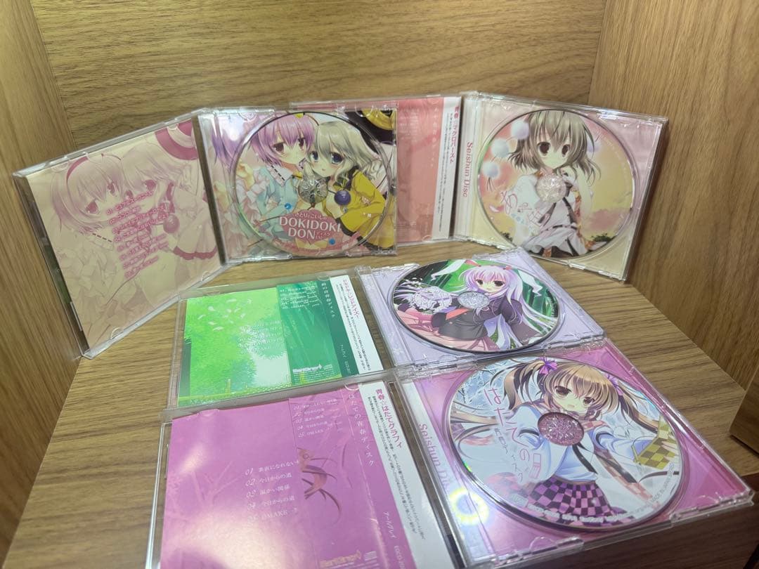 アールグレイ 東方ドラマ CD 13枚 まとめ売り バラ売り不可 イベント品込