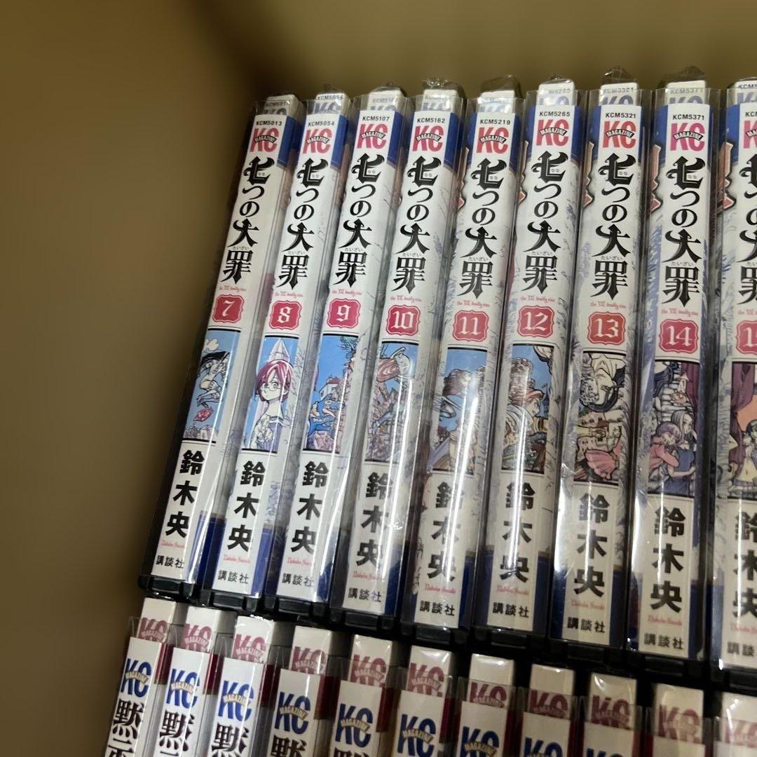 七つの大罪　　黙示録の四騎士　1巻〜24巻　と　1-41巻全巻　セット　P81